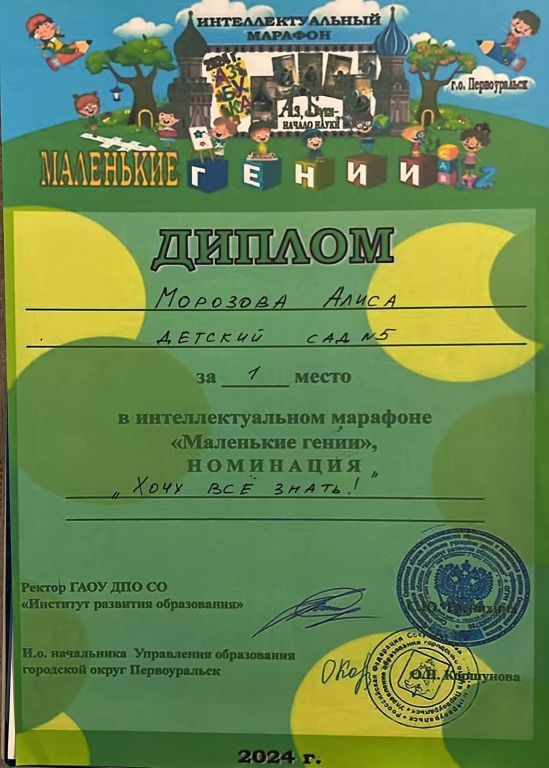 1743244753328 (1).jpg