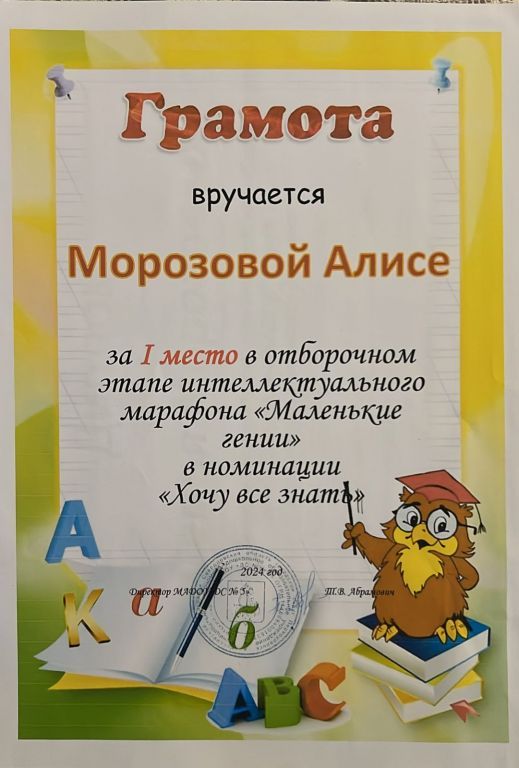 1743244753338 (1).jpg