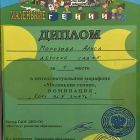 1743244753328 (1).jpg