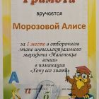 1743244753338 (1).jpg