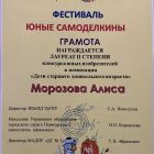 1743244753317 (1).jpg